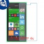 [4 יחידות] Nokia Lumia 735 מגן מסך נאנו זכוכית 9H סקרין מובייל