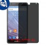 [4 יחידות] verykool s6005X Cyprus Pro מגן מסך הידרוג'ל פרטיות (סיליקון) סקרין מובייל