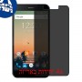 [4 יחידות] verykool SL5560 Maverick Pro מגן מסך הידרוג'ל פרטיות (סיליקון) סקרין מובייל