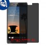 [4 יחידות] verykool SL6010 Cyprus LTE מגן מסך הידרוג'ל פרטיות (סיליקון) סקרין מובייל