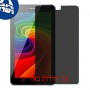 [2 יחידות] verykool T7440 Kolorpad II מגן מסך הידרוג'ל פרטיות (סיליקון) סקרין מובייל