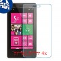 [4 יחידות] Nokia Lumia 810 מגן מסך נאנו זכוכית 9H סקרין מובייל