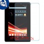 [2 יחידות] Acer Iconia Tab A110 מגן מסך נאנו זכוכית 9H סקרין מובייל