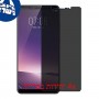 [4 יחידות] vivo V7+ מגן מסך הידרוג'ל פרטיות (סיליקון) סקרין מובייל