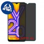[4 יחידות] vivo Y20 מגן מסך הידרוג'ל פרטיות (סיליקון) סקרין מובייל