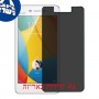 [4 יחידות] vivo Y31 מגן מסך הידרוג'ל פרטיות (סיליקון) סקרין מובייל
