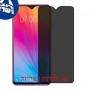 [4 יחידות] vivo Y91i מגן מסך הידרוג'ל פרטיות (סיליקון) סקרין מובייל