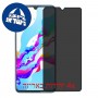 [4 יחידות] vivo Z5 מגן מסך הידרוג'ל פרטיות (סיליקון) סקרין מובייל