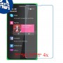 [4 יחידות] Nokia X+ מגן מסך נאנו זכוכית 9H סקרין מובייל