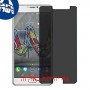 [4 יחידות] Wiko Ufeel fab מגן מסך הידרוג'ל פרטיות (סיליקון) סקרין מובייל