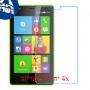 [4 יחידות] Nokia X2 Dual SIM מגן מסך נאנו זכוכית 9H סקרין מובייל