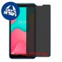 [4 יחידות] Wiko Y60 מגן מסך הידרוג'ל פרטיות (סיליקון) סקרין מובייל