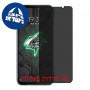 [4 יחידות] Xiaomi Black Shark 3 Pro מגן מסך הידרוג'ל פרטיות (סיליקון) סקרין מובייל