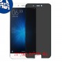 [4 יחידות] Xiaomi Mi 5 מגן מסך הידרוג'ל פרטיות (סיליקון) סקרין מובייל