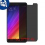 [4 יחידות] Xiaomi Mi 5s Plus מגן מסך הידרוג'ל פרטיות (סיליקון) סקרין מובייל