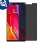 [4 יחידות] Xiaomi Mi 8 SE מגן מסך הידרוג'ל פרטיות (סיליקון) סקרין מובייל