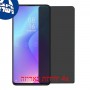[4 יחידות] Xiaomi Mi 9T מגן מסך הידרוג'ל פרטיות (סיליקון) סקרין מובייל