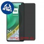 [4 יחידות] Xiaomi Mi 10T Pro 5G מגן מסך הידרוג'ל פרטיות (סיליקון) סקרין מובייל