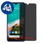 [4 יחידות] Xiaomi Mi A3 מגן מסך הידרוג'ל פרטיות (סיליקון) סקרין מובייל
