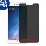 [4 יחידות] Xiaomi Mi Max 2 מגן מסך הידרוג'ל פרטיות (סיליקון) סקרין מובייל