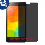 [4 יחידות] Xiaomi Redmi 2 Pro מגן מסך הידרוג'ל פרטיות (סיליקון) סקרין מובייל