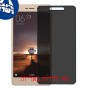 [4 יחידות] Xiaomi Redmi 3 Pro מגן מסך הידרוג'ל פרטיות (סיליקון) סקרין מובייל