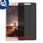 [4 יחידות] Xiaomi Redmi 3 מגן מסך הידרוג'ל פרטיות (סיליקון) סקרין מובייל