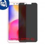 [4 יחידות] Xiaomi Redmi 6A מגן מסך הידרוג'ל פרטיות (סיליקון) סקרין מובייל