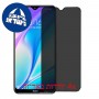[4 יחידות] Xiaomi Redmi 8A Dual מגן מסך הידרוג'ל פרטיות (סיליקון) סקרין מובייל