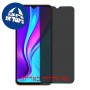 [4 יחידות] Xiaomi Redmi 9 (India) מגן מסך הידרוג'ל פרטיות (סיליקון) סקרין מובייל