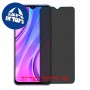 [4 יחידות] Xiaomi Redmi 9 Prime מגן מסך הידרוג'ל פרטיות (סיליקון) סקרין מובייל