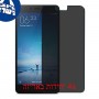 [4 יחידות] Xiaomi Redmi Note 2 מגן מסך הידרוג'ל פרטיות (סיליקון) סקרין מובייל