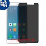 [4 יחידות] Xiaomi Redmi Note 3 מגן מסך הידרוג'ל פרטיות (סיליקון) סקרין מובייל