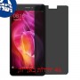 [4 יחידות] Xiaomi Redmi Note 4 (MediaTek) מגן מסך הידרוג'ל פרטיות (סיליקון) סקרין מובייל
