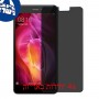 [4 יחידות] Xiaomi Redmi Note 4 מגן מסך הידרוג'ל פרטיות (סיליקון) סקרין מובייל