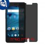 [4 יחידות] ZTE Avid Plus מגן מסך הידרוג'ל פרטיות (סיליקון) סקרין מובייל