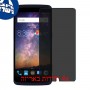 [4 יחידות] ZTE Axon Pro מגן מסך הידרוג'ל פרטיות (סיליקון) סקרין מובייל