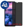 [4 יחידות] ZTE Blade 20 5G מגן מסך הידרוג'ל פרטיות (סיליקון) סקרין מובייל