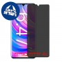 [4 יחידות] ZTE Blade 20 Pro 5G מגן מסך הידרוג'ל פרטיות (סיליקון) סקרין מובייל