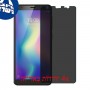 [4 יחידות] ZTE Blade A5 (2019) מגן מסך הידרוג'ל פרטיות (סיליקון) סקרין מובייל