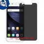 [4 יחידות] ZTE Blade A6 מגן מסך הידרוג'ל פרטיות (סיליקון) סקרין מובייל
