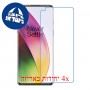 [4 יחידות] OnePlus 8 5G UW (Verizon) מגן מסך נאנו זכוכית 9H סקרין מובייל