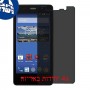 [4 יחידות] ZTE Blade Apex 3 מגן מסך הידרוג'ל פרטיות (סיליקון) סקרין מובייל