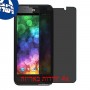 [4 יחידות] ZTE Blade G2 מגן מסך הידרוג'ל פרטיות (סיליקון) סקרין מובייל