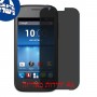 [4 יחידות] ZTE Blade Q Mini מגן מסך הידרוג'ל פרטיות (סיליקון) סקרין מובייל