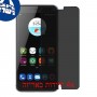 [4 יחידות] ZTE Blade V7 מגן מסך הידרוג'ל פרטיות (סיליקון) סקרין מובייל