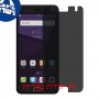 [4 יחידות] ZTE Blade V8 מגן מסך הידרוג'ל פרטיות (סיליקון) סקרין מובייל