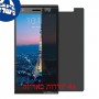 [4 יחידות] ZTE Blade Vec 3G מגן מסך הידרוג'ל פרטיות (סיליקון) סקרין מובייל