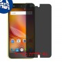[4 יחידות] ZTE Blade X5 מגן מסך הידרוג'ל פרטיות (סיליקון) סקרין מובייל
