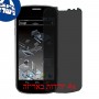 [4 יחידות] ZTE Flash מגן מסך הידרוג'ל פרטיות (סיליקון) סקרין מובייל